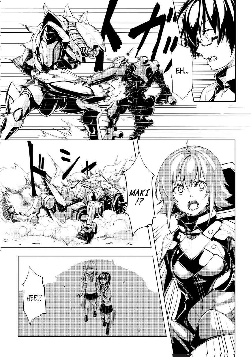 Page 2 Chapter 1.2 Kurogane no Ido
