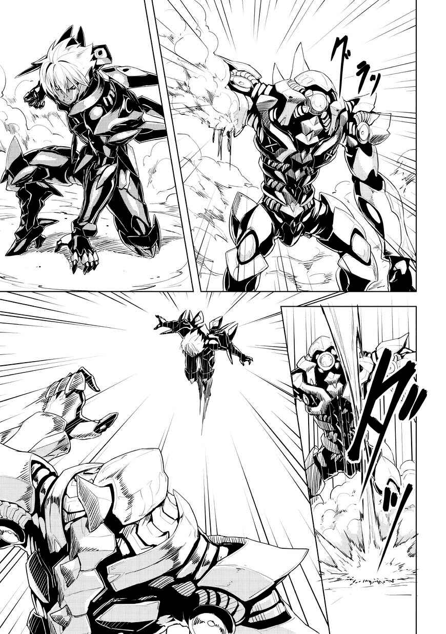 Page 20 Chapter 1.2 Kurogane no Ido