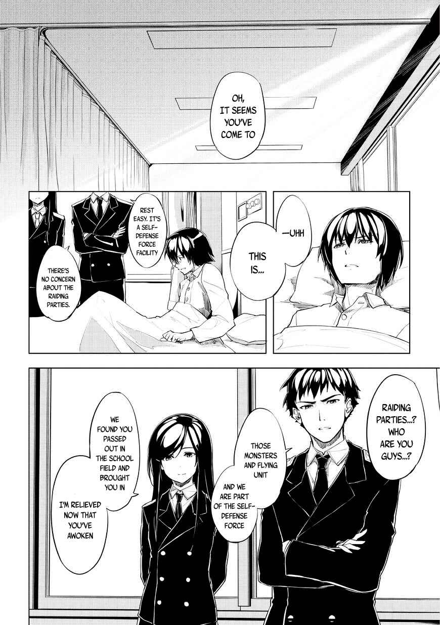 Page 28 Chapter 1.2 Kurogane no Ido