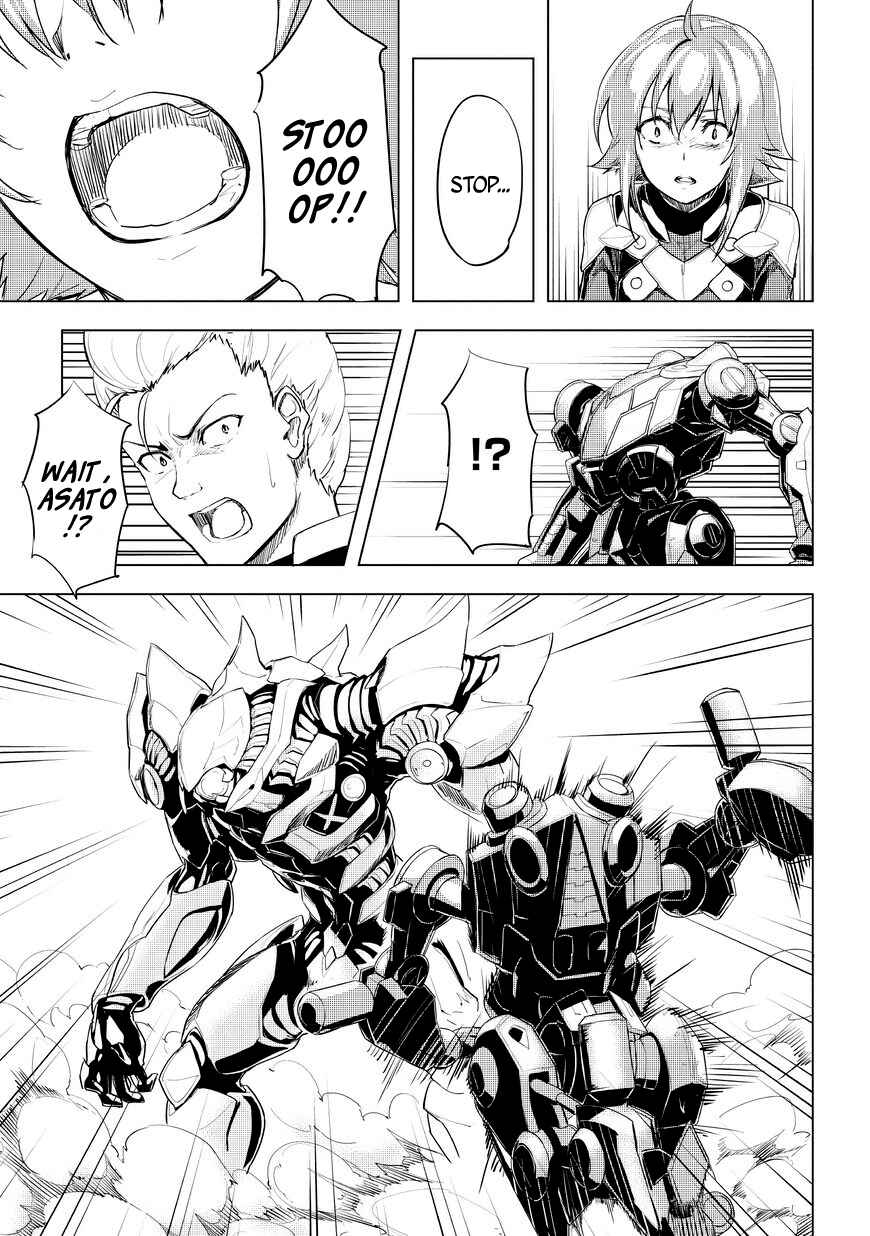 Page 4 Chapter 1.2 Kurogane no Ido