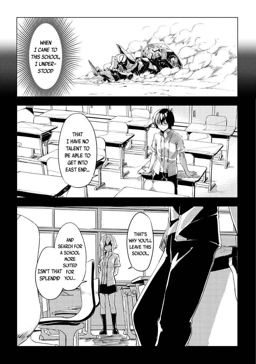 Page 5 Chapter 1.2 Kurogane no Ido