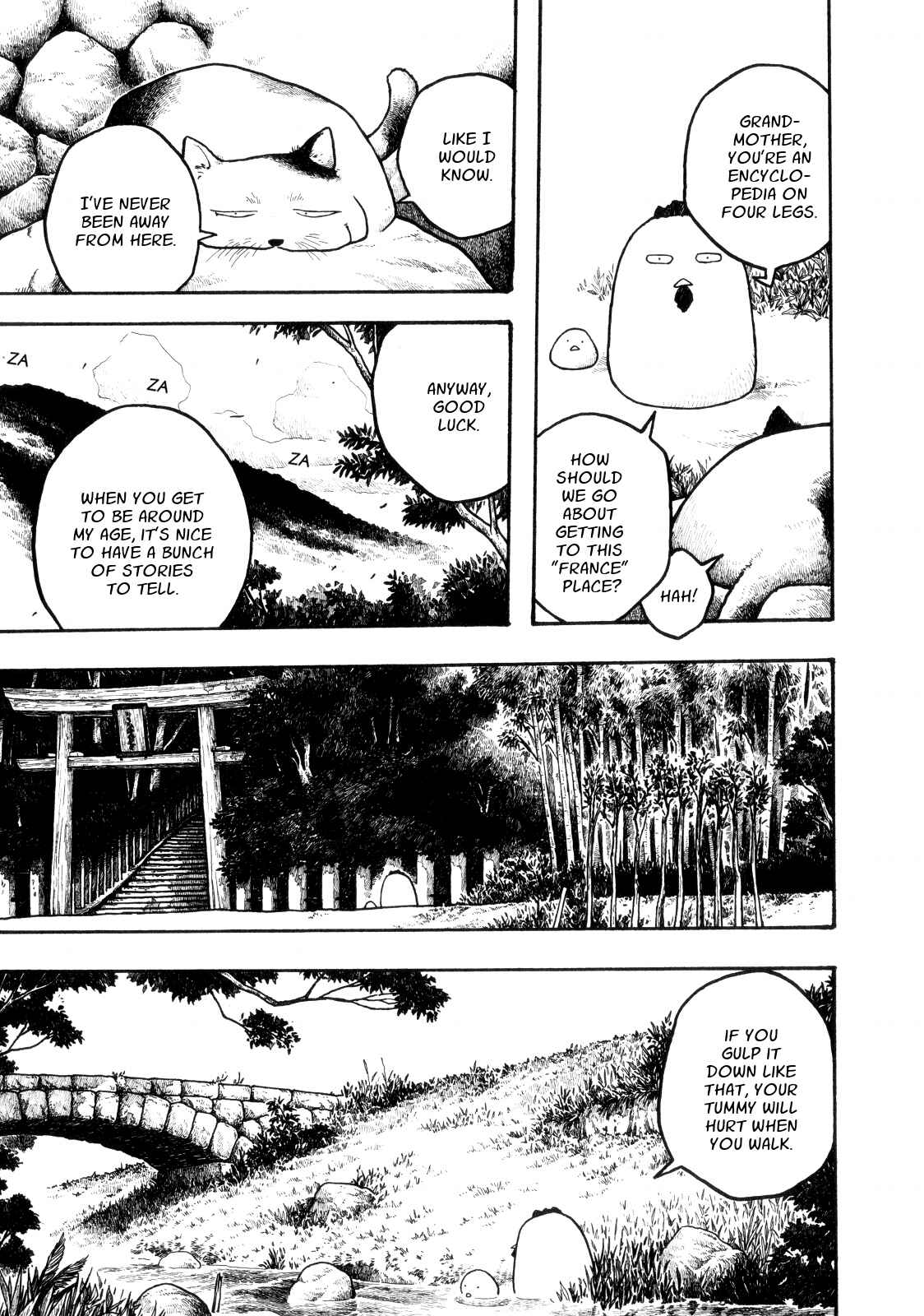 Page 7 Chapter 9 Weekly Masayuki Ishikawa