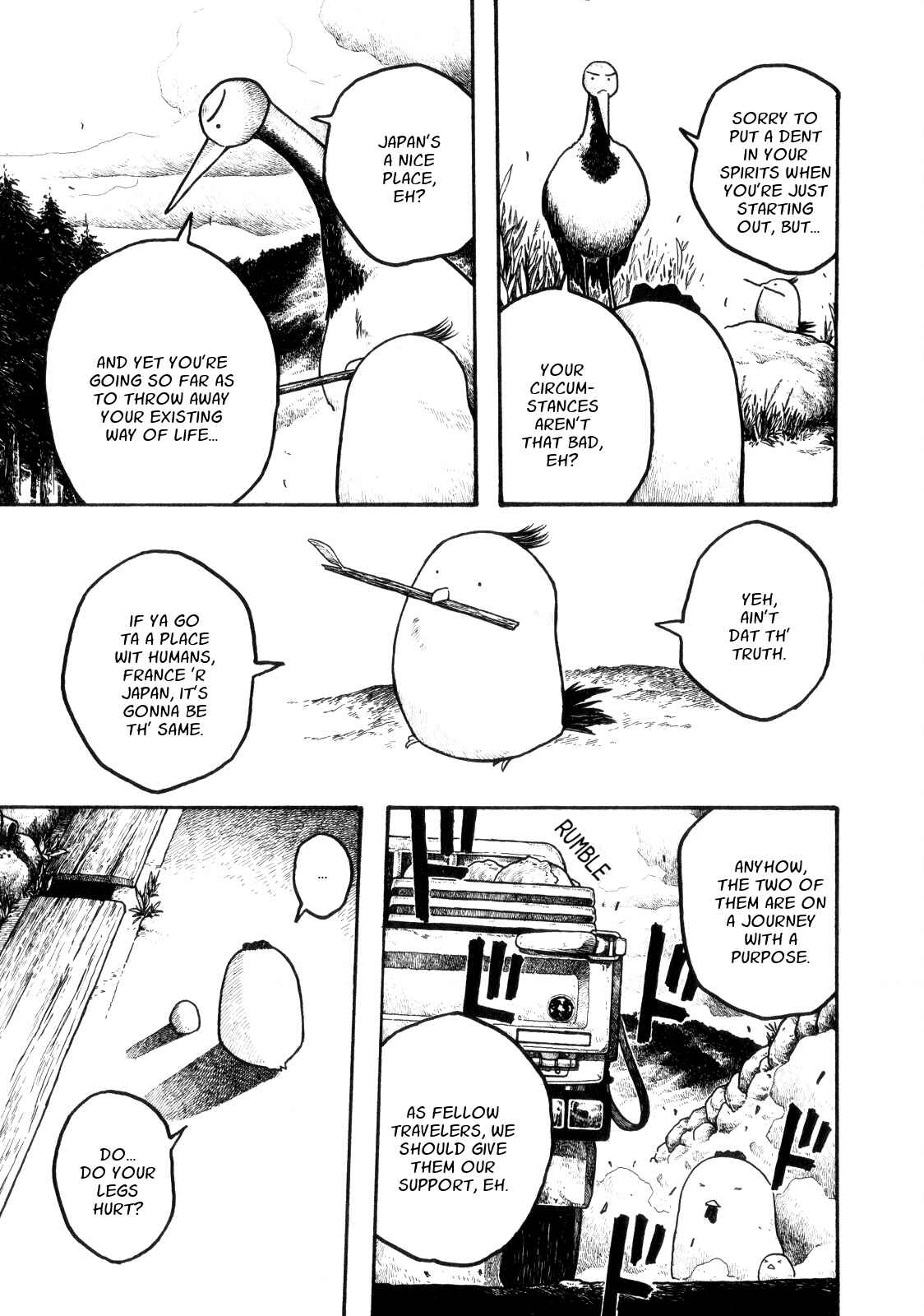 Page 9 Chapter 9 Weekly Masayuki Ishikawa