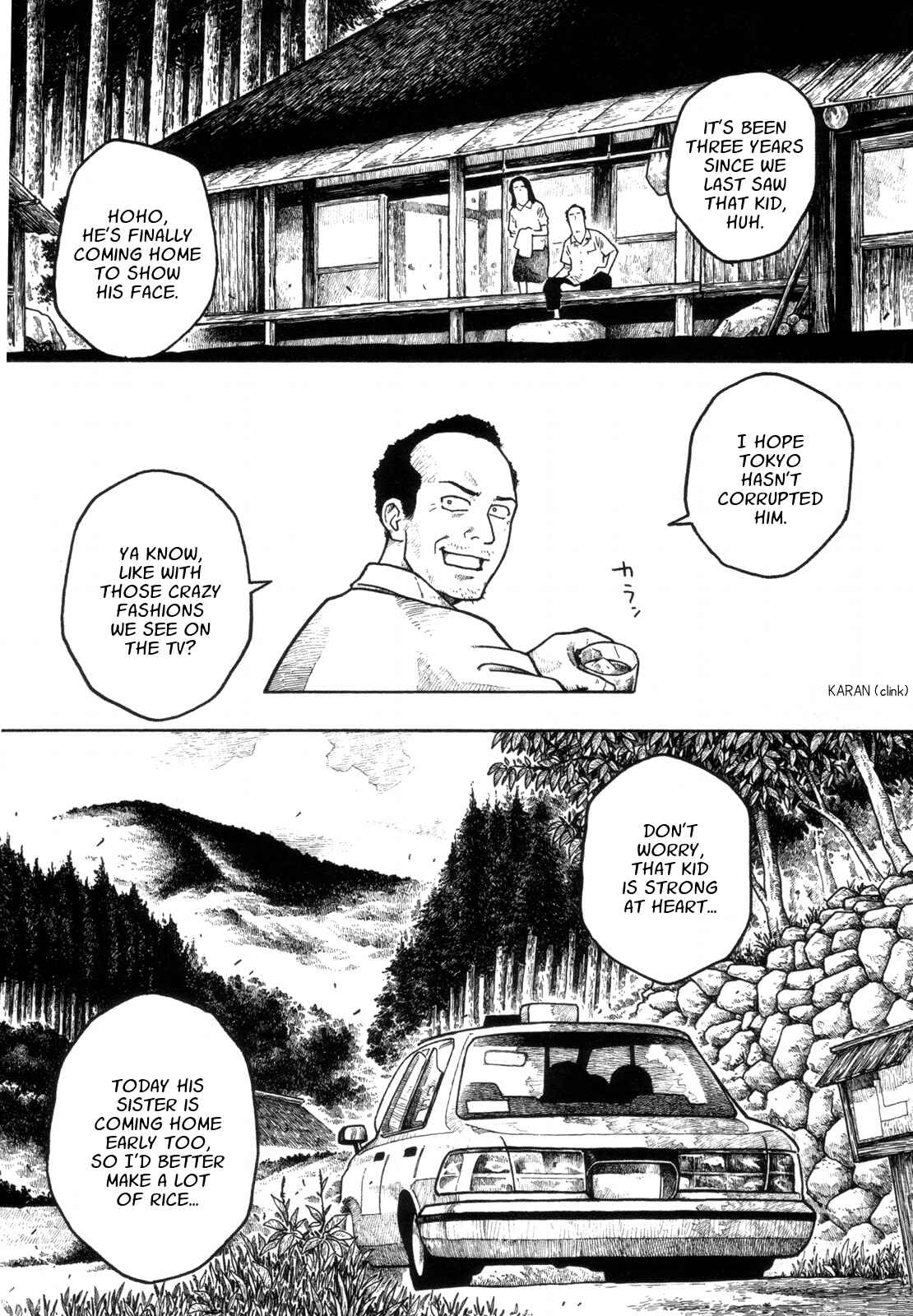 Page 1 Chapter 1 Weekly Masayuki Ishikawa