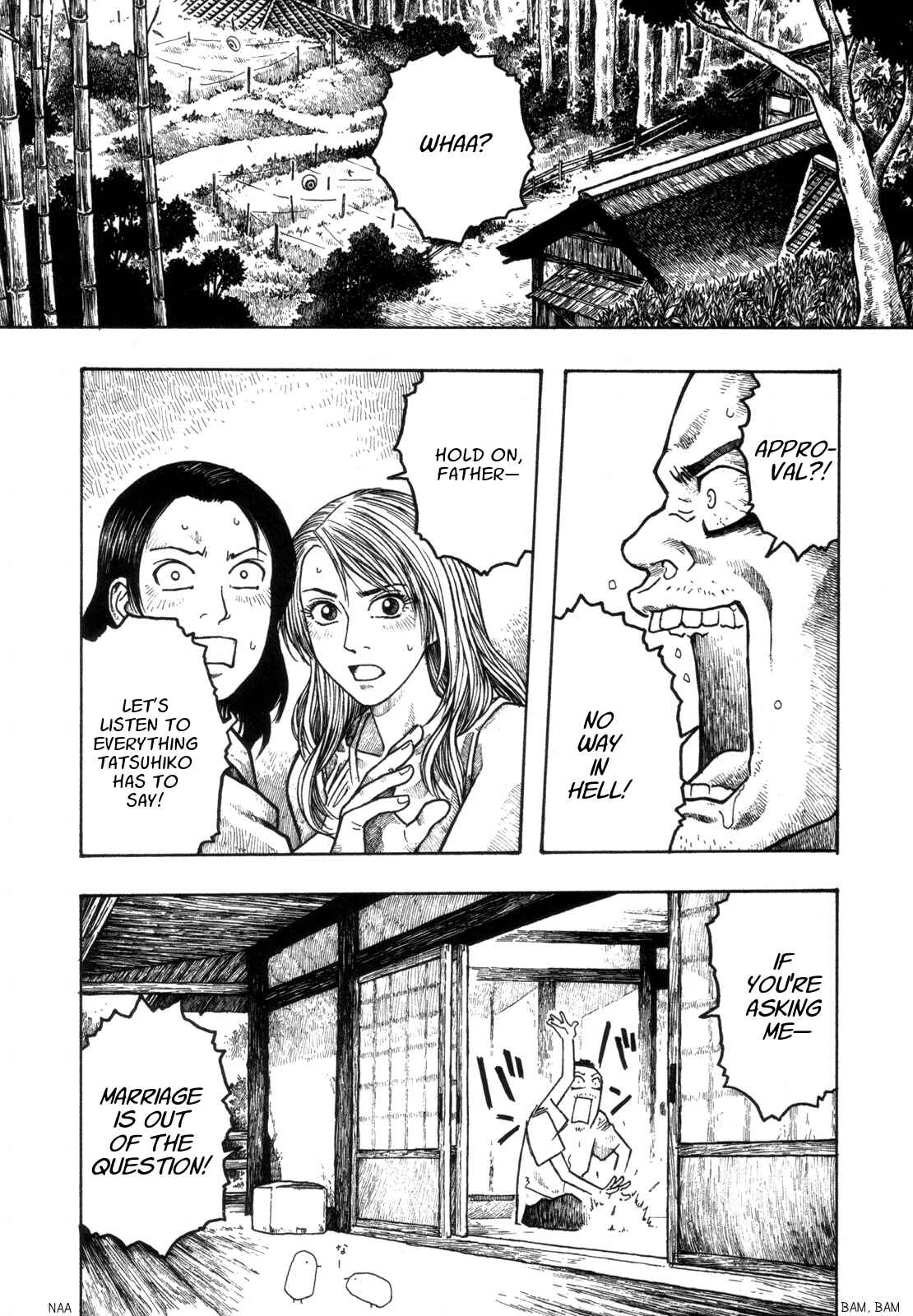 Page 10 Chapter 1 Weekly Masayuki Ishikawa