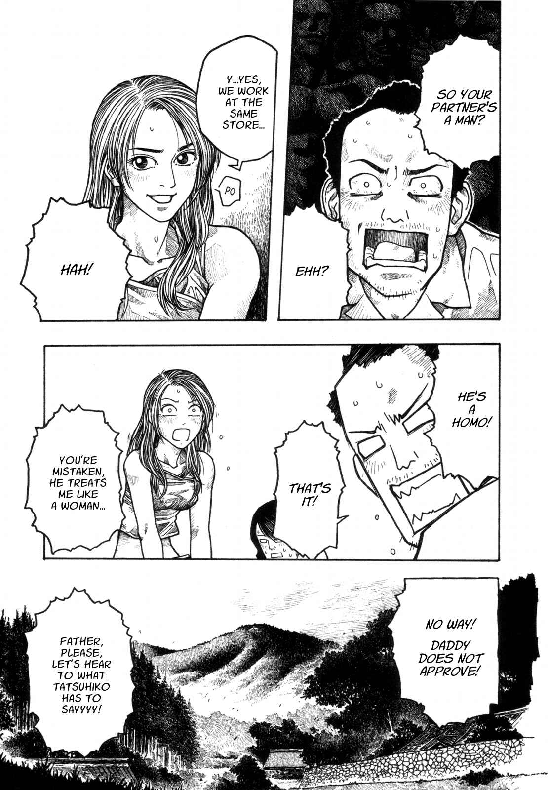 Page 11 Chapter 1 Weekly Masayuki Ishikawa