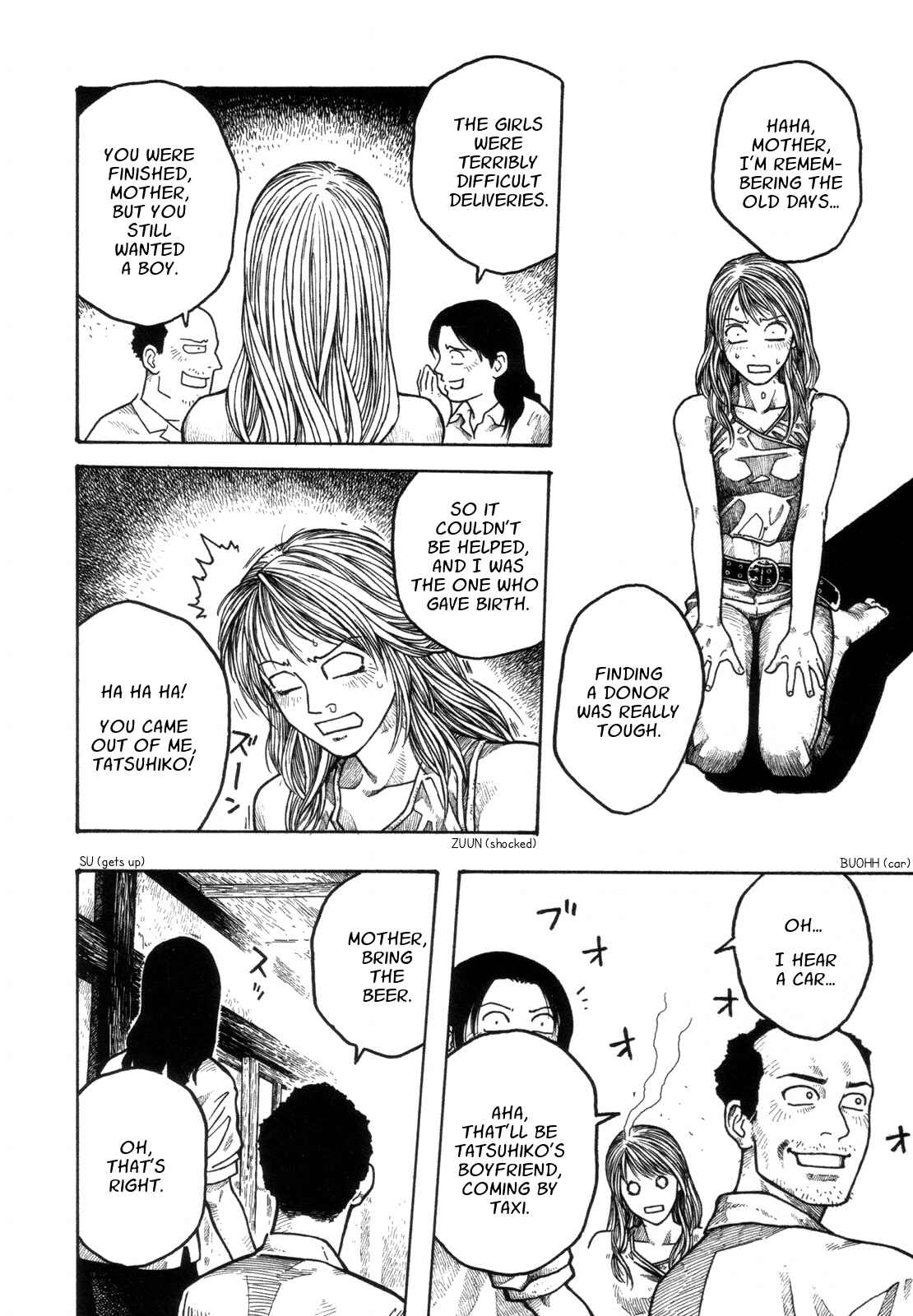 Page 16 Chapter 1 Weekly Masayuki Ishikawa