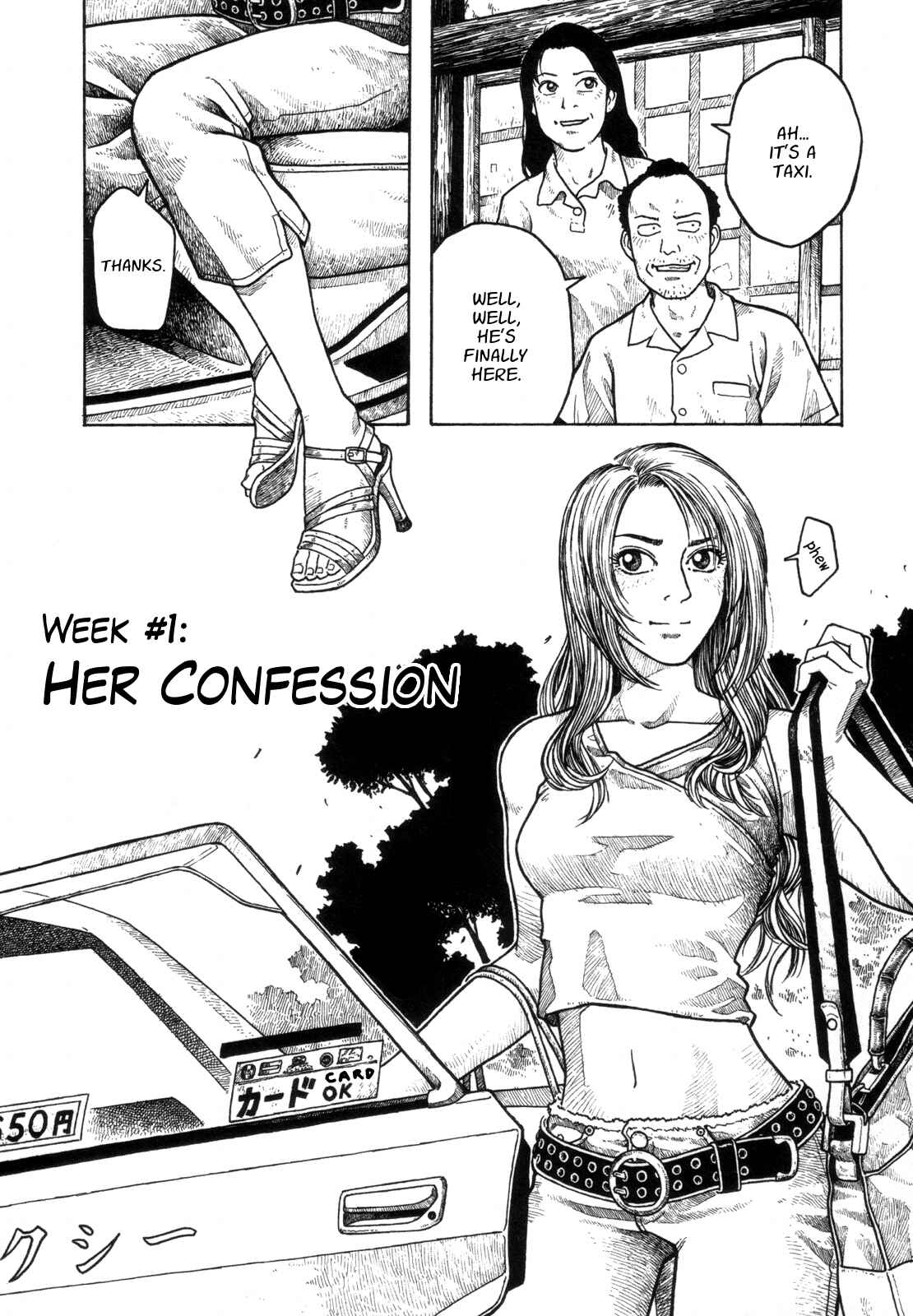 Page 2 Chapter 1 Weekly Masayuki Ishikawa