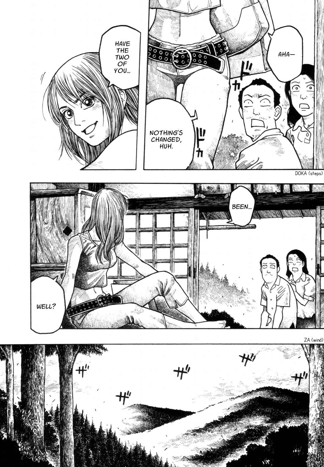 Page 4 Chapter 1 Weekly Masayuki Ishikawa