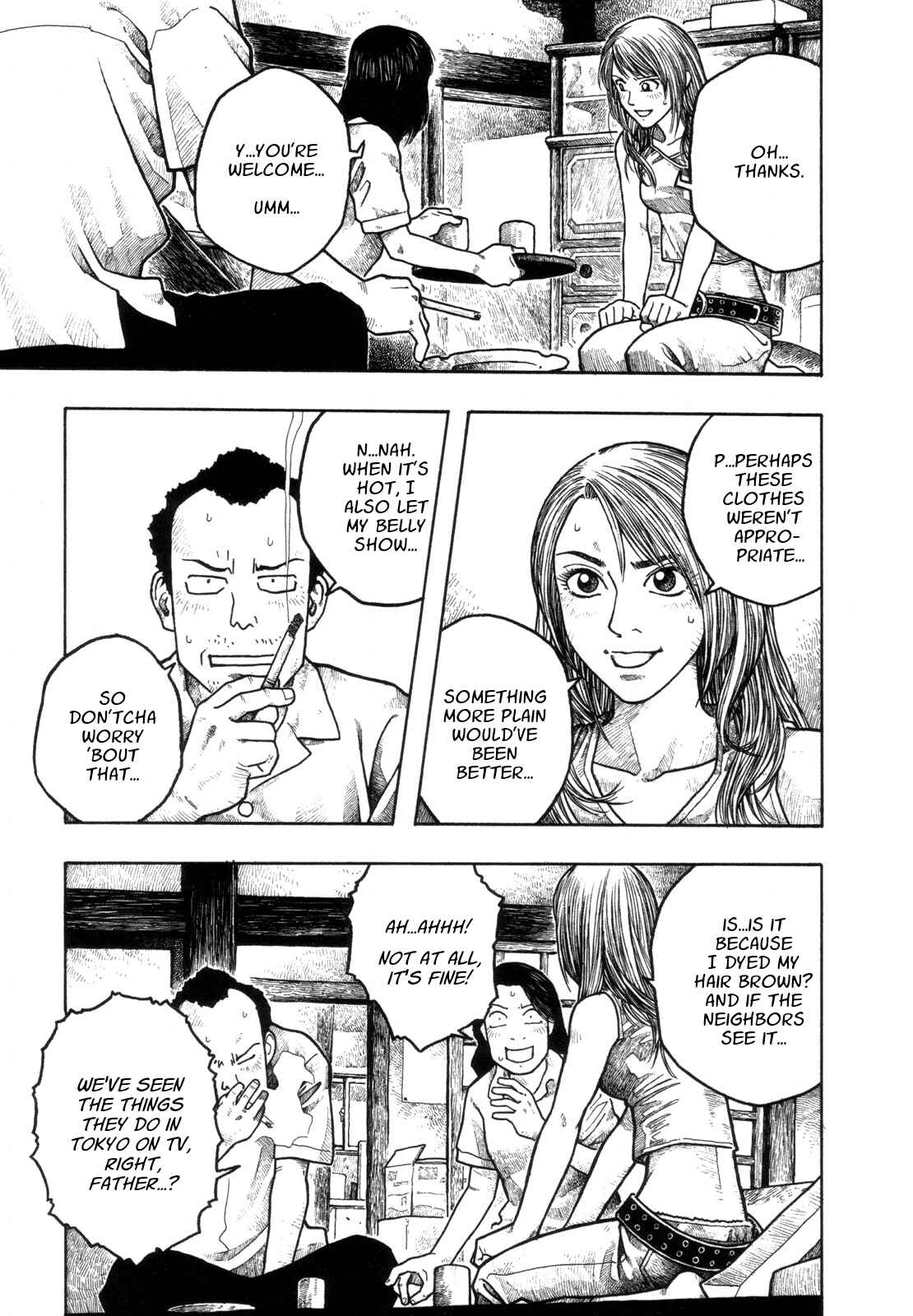 Page 5 Chapter 1 Weekly Masayuki Ishikawa