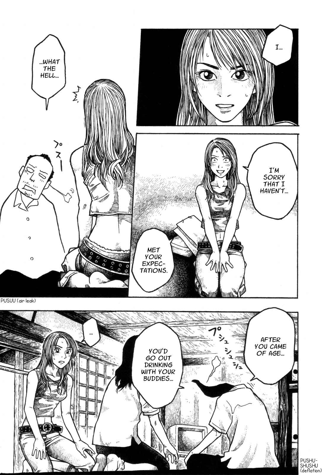Page 7 Chapter 1 Weekly Masayuki Ishikawa