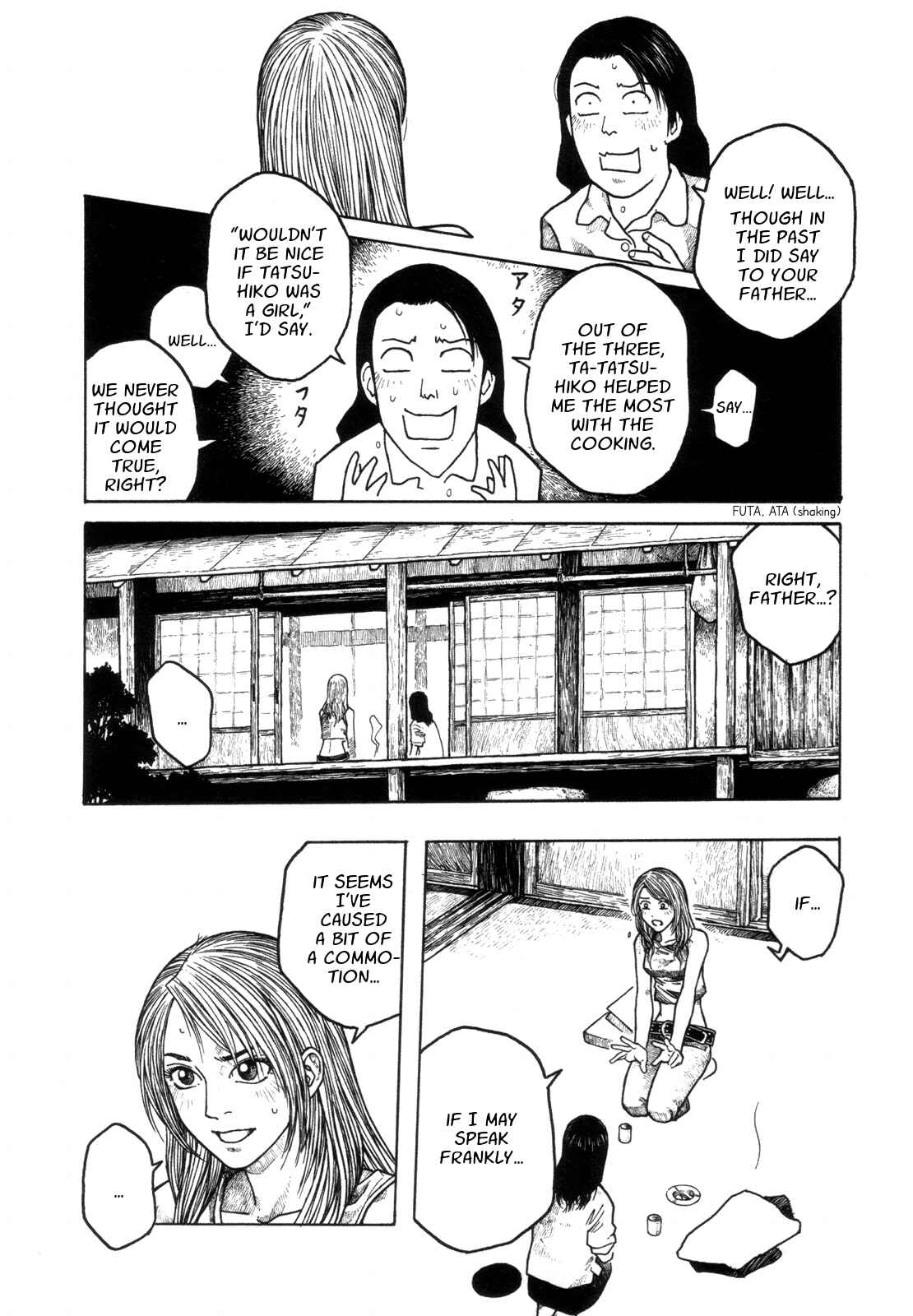 Page 8 Chapter 1 Weekly Masayuki Ishikawa