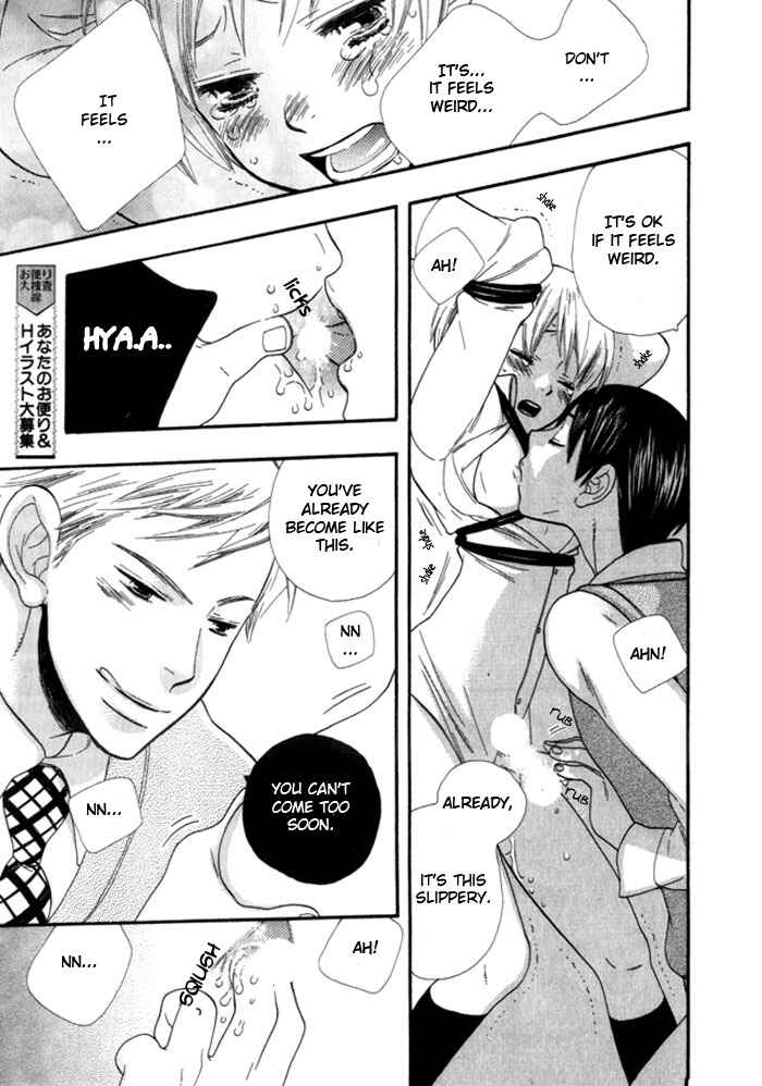 Page 18 Chapter 6 The Nurses Job