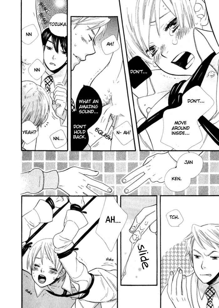 Page 19 Chapter 6 The Nurses Job
