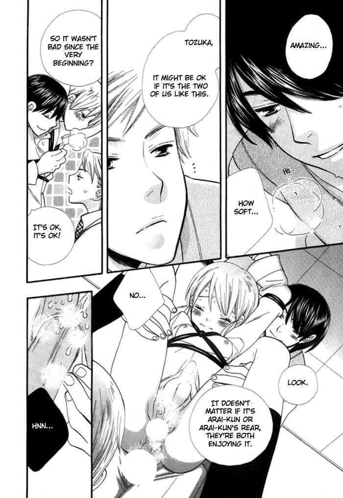 Page 21 Chapter 6 The Nurses Job