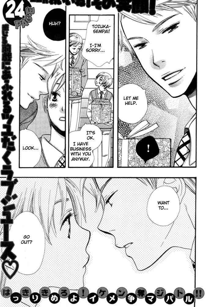 Page 6 Chapter 6 The Nurses Job