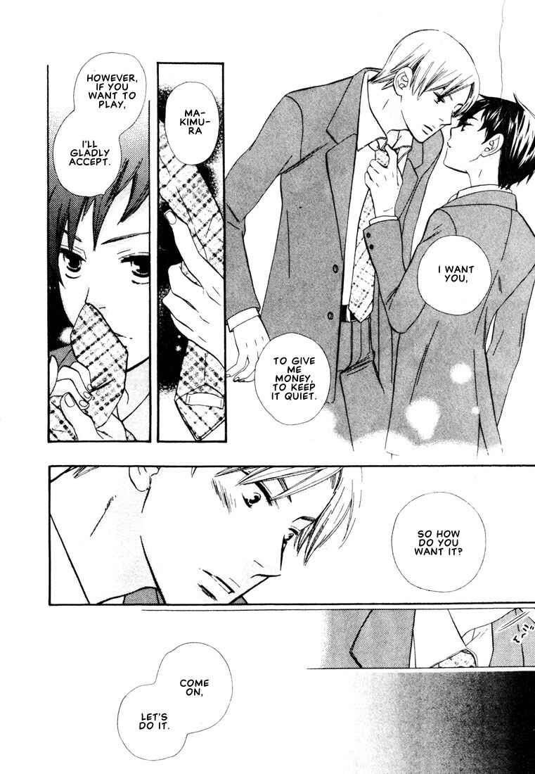 Page 11 Chapter 4 The Nurses Job