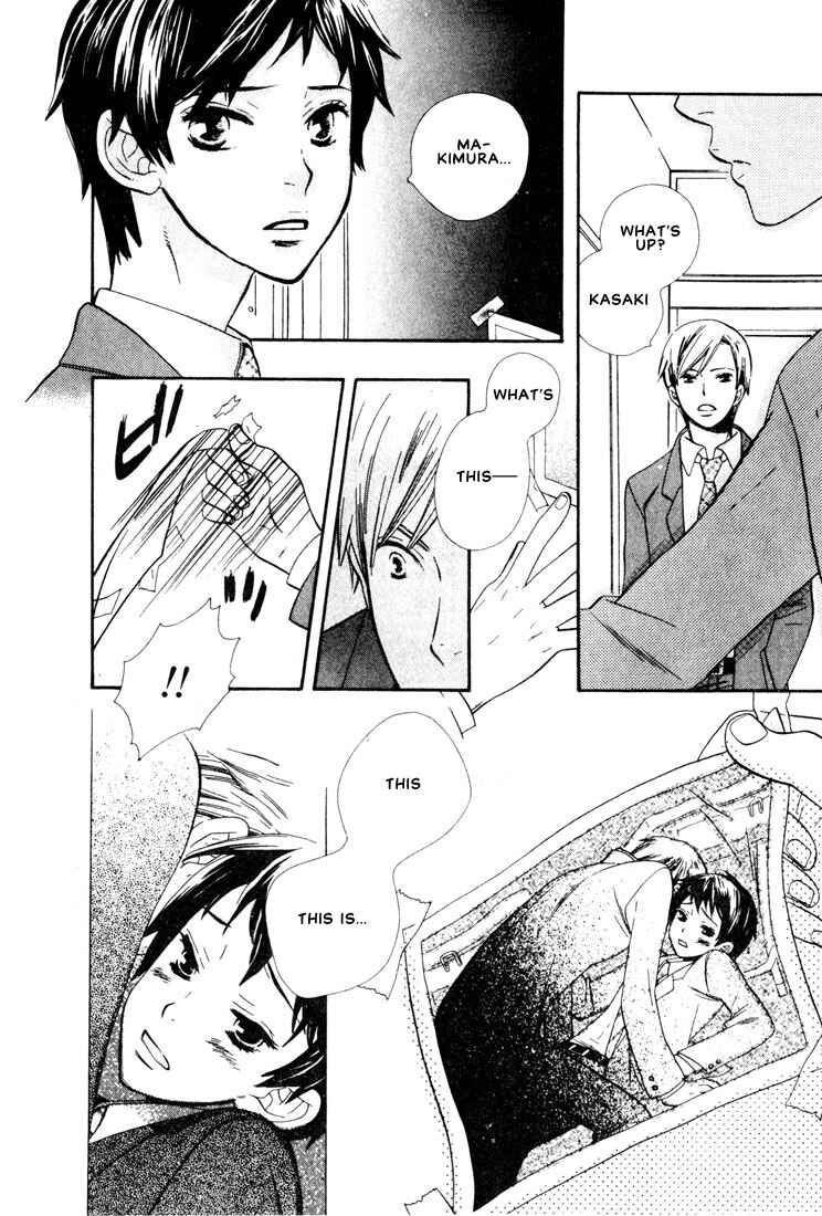 Page 5 Chapter 4 The Nurses Job