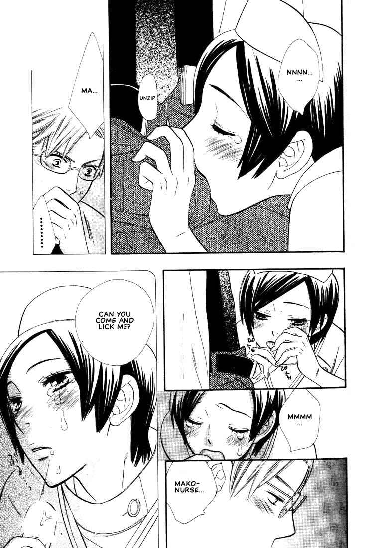 Page 18 Chapter 2 The Nurses Job