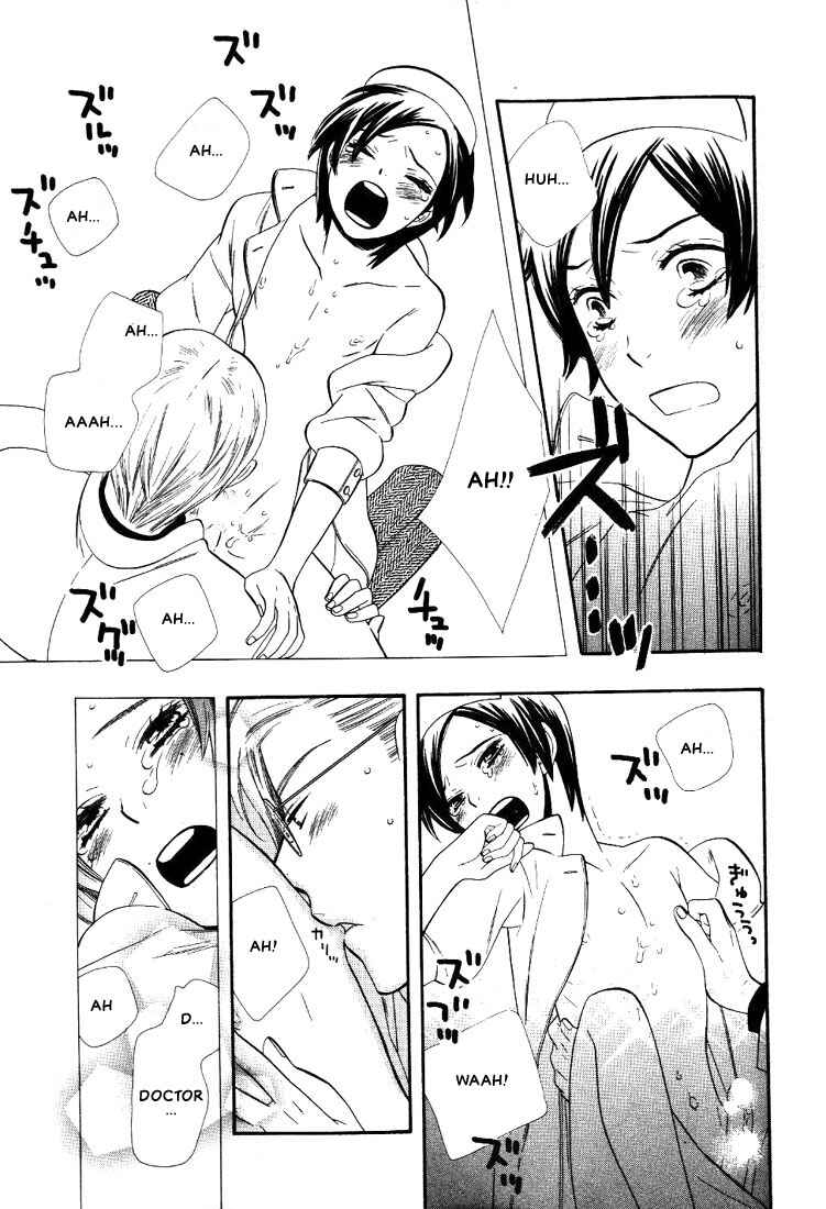 Page 22 Chapter 2 The Nurses Job