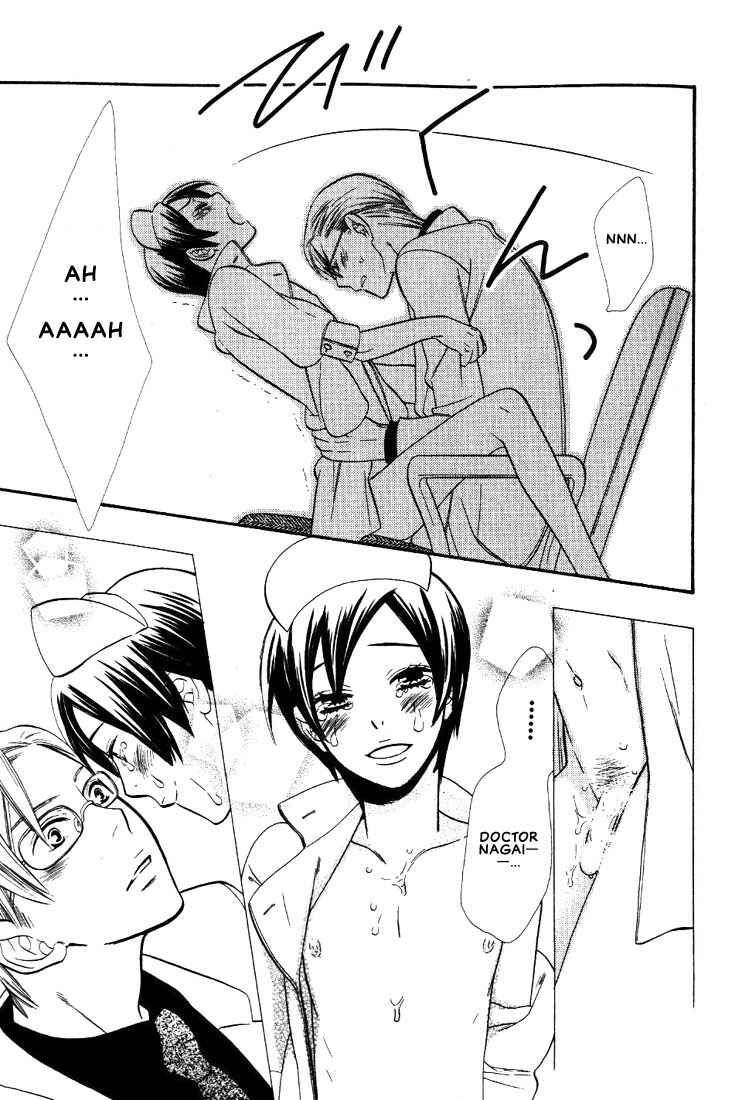 Page 24 Chapter 2 The Nurses Job