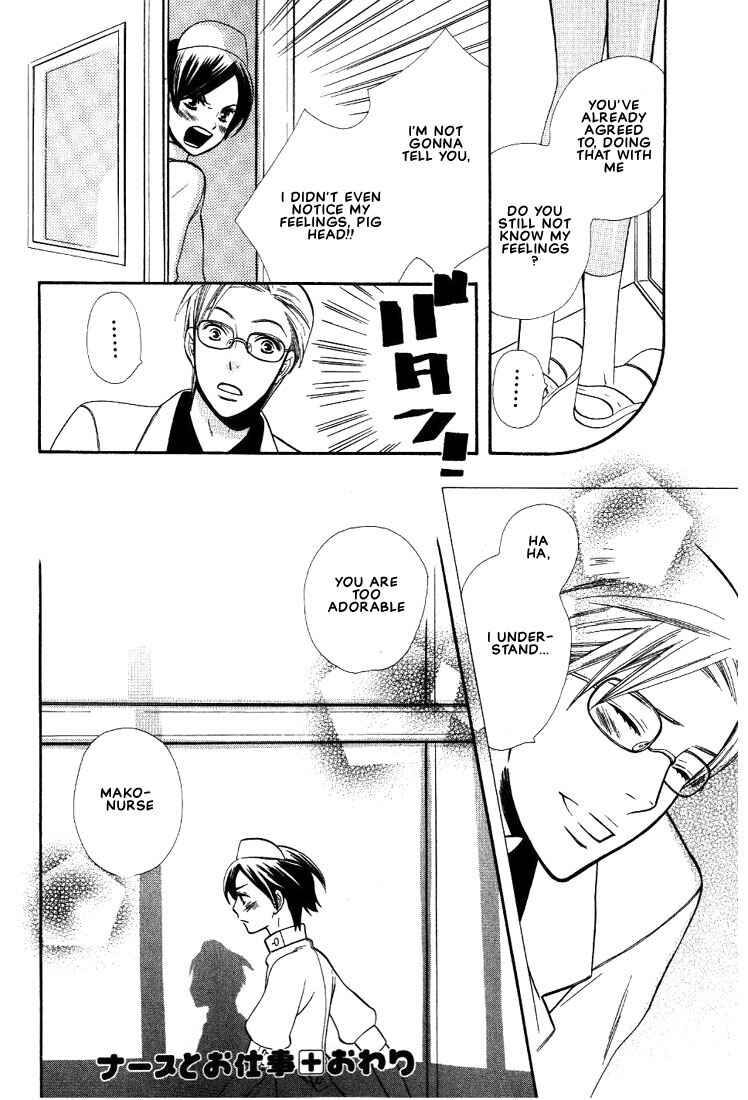 Page 27 Chapter 2 The Nurses Job