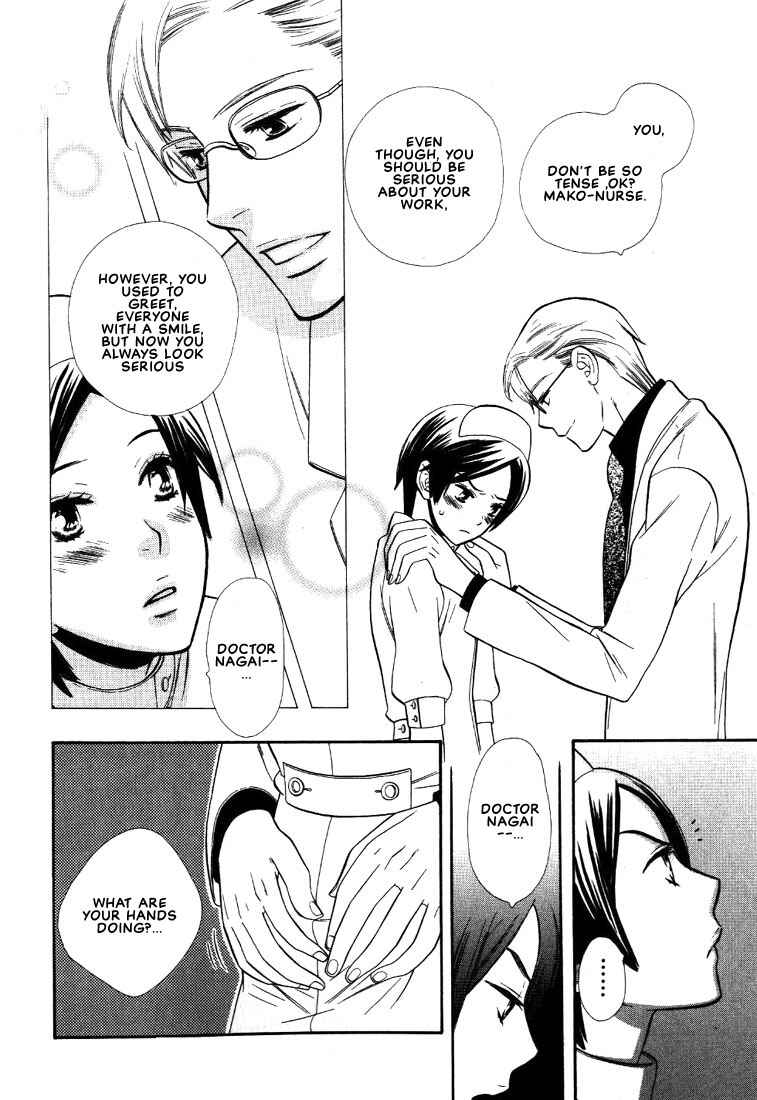 Page 7 Chapter 2 The Nurses Job