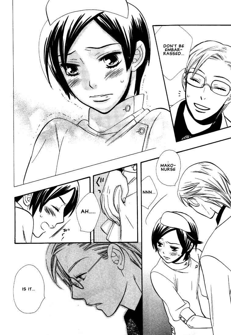 Page 9 Chapter 2 The Nurses Job