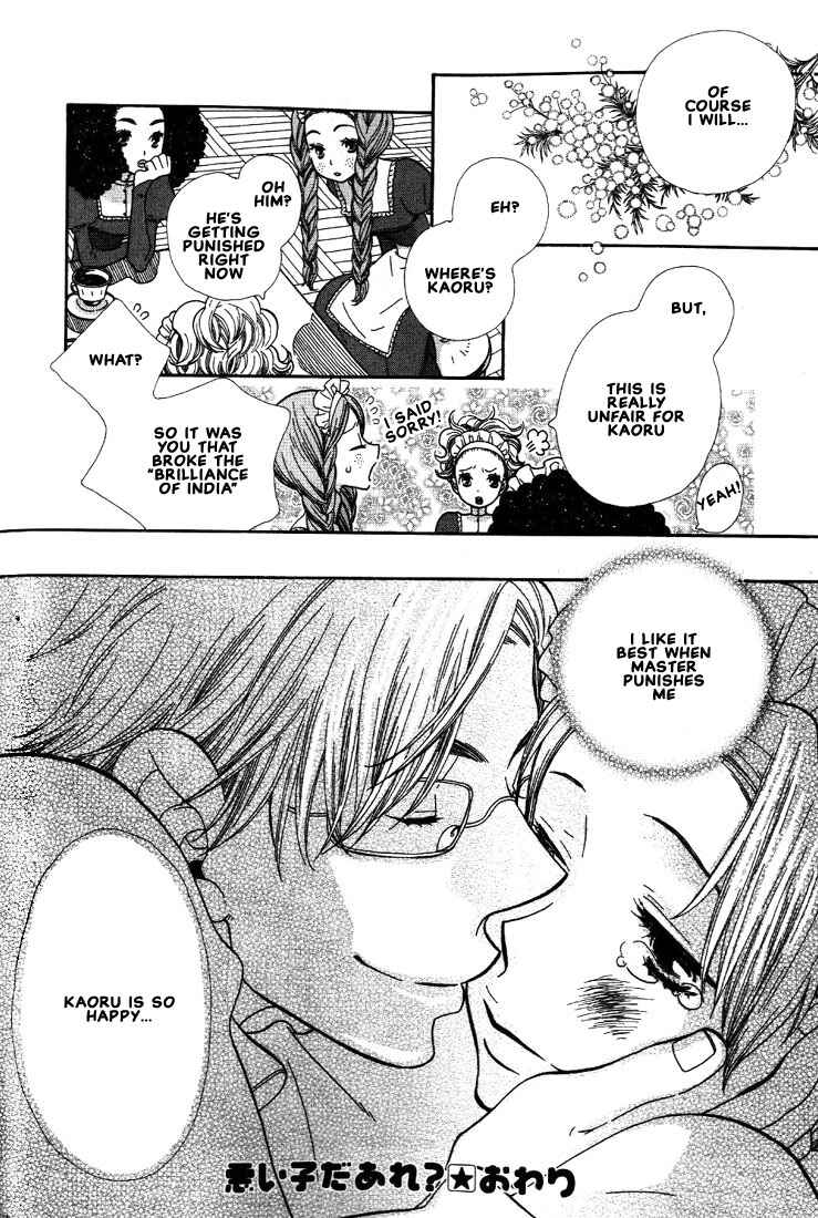 Page 25 Chapter 3 The Nurses Job