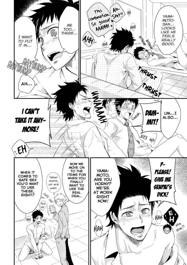 Page 21 Chapter Unknown_bf71 H Sales Department - Division 2