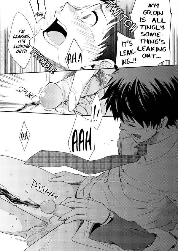 Page 28 Chapter Unknown_bf71 H Sales Department - Division 2