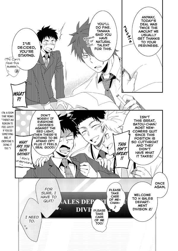 Page 31 Chapter Unknown_bf71 H Sales Department - Division 2