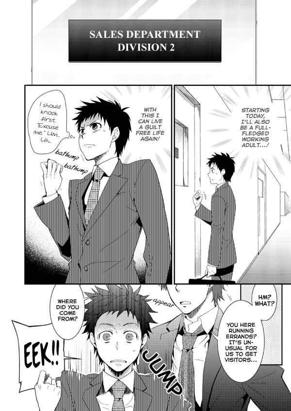 Page 7 Chapter Unknown_bf71 H Sales Department - Division 2