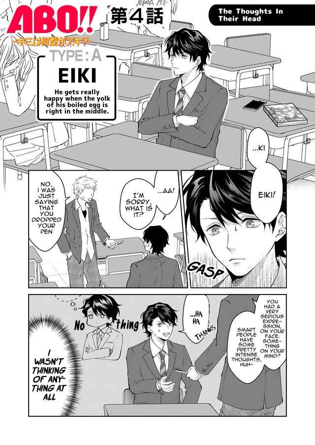 Page 1 Chapter 4 ABO!! -Which Type Do You Like?-