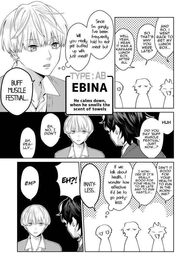 Page 4 Chapter 4 ABO!! -Which Type Do You Like?-