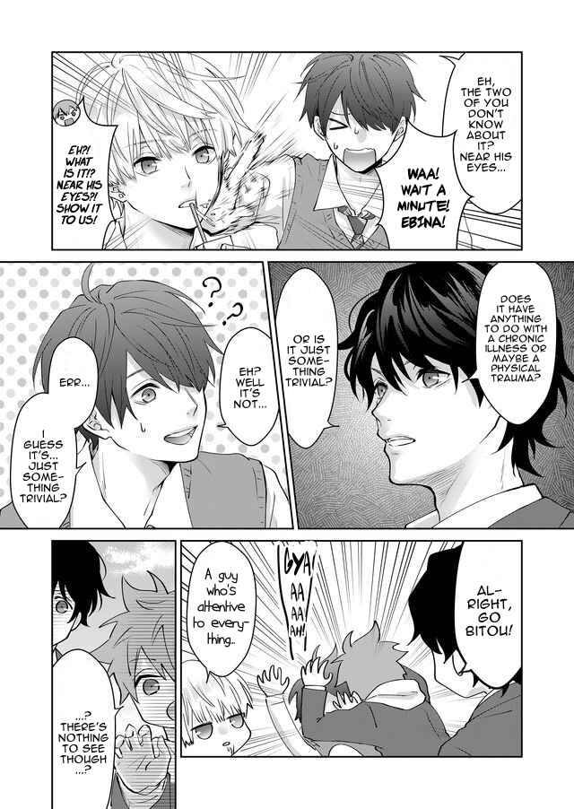 Page 8 Chapter 4 ABO!! -Which Type Do You Like?-