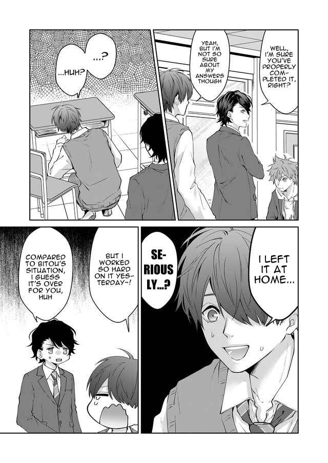 Page 12 Chapter 1 ABO!! -Which Type Do You Like?-