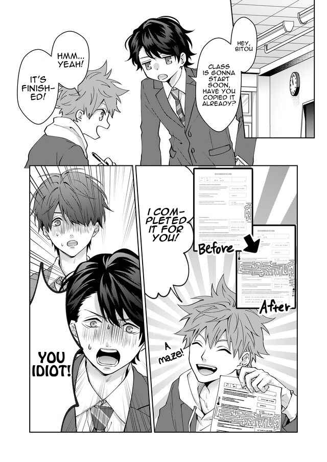 Page 14 Chapter 1 ABO!! -Which Type Do You Like?-