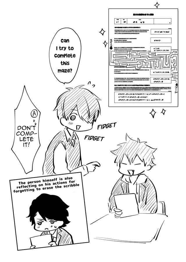 Page 15 Chapter 1 ABO!! -Which Type Do You Like?-