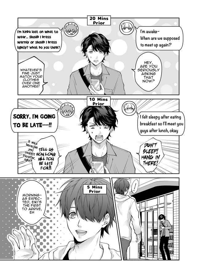 Page 17 Chapter 1 ABO!! -Which Type Do You Like?-
