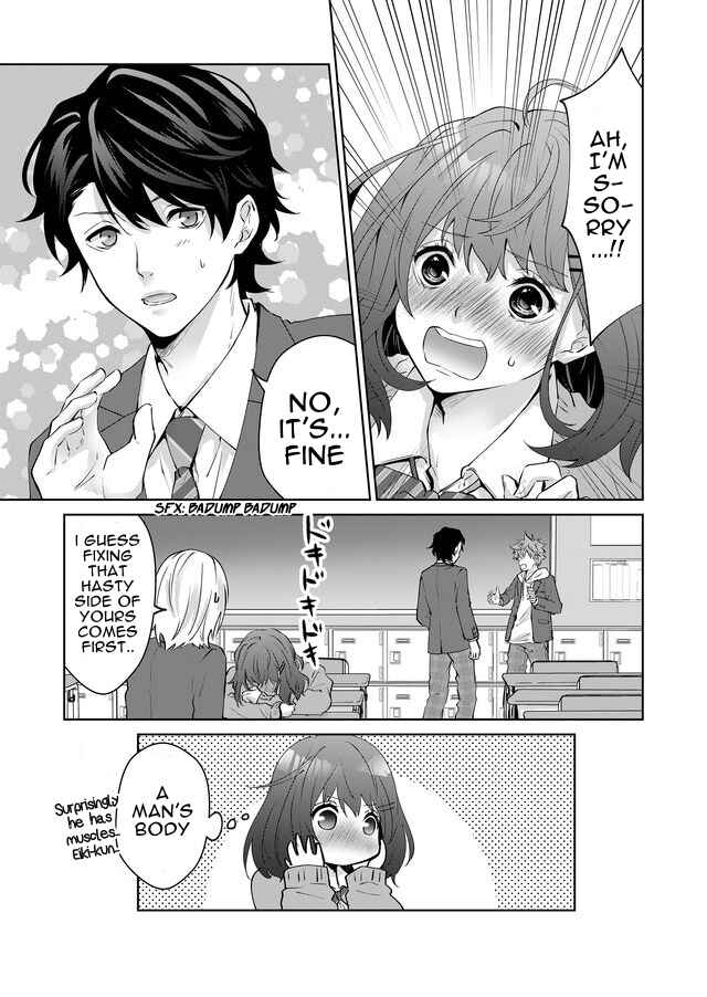 Page 22 Chapter 1 ABO!! -Which Type Do You Like?-