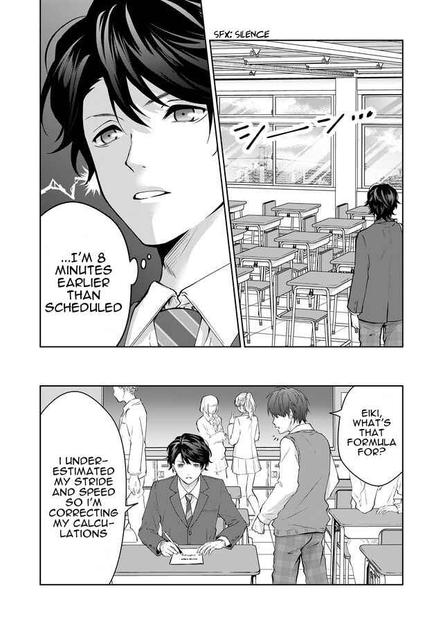 Page 3 Chapter 1 ABO!! -Which Type Do You Like?-
