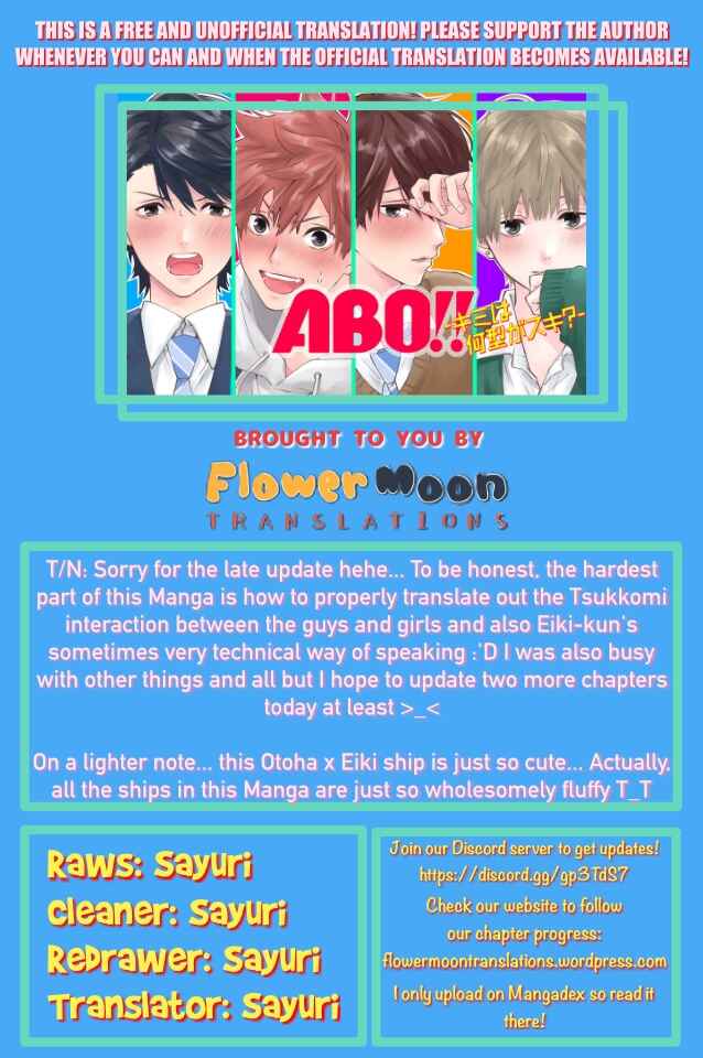 Page 10 Chapter 3 ABO!! -Which Type Do You Like?-