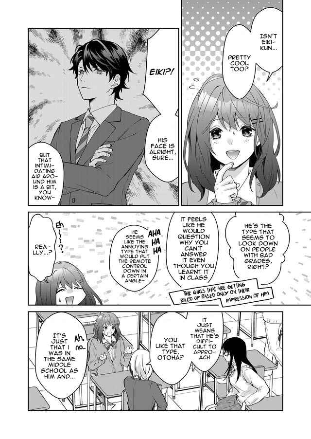 Page 3 Chapter 3 ABO!! -Which Type Do You Like?-