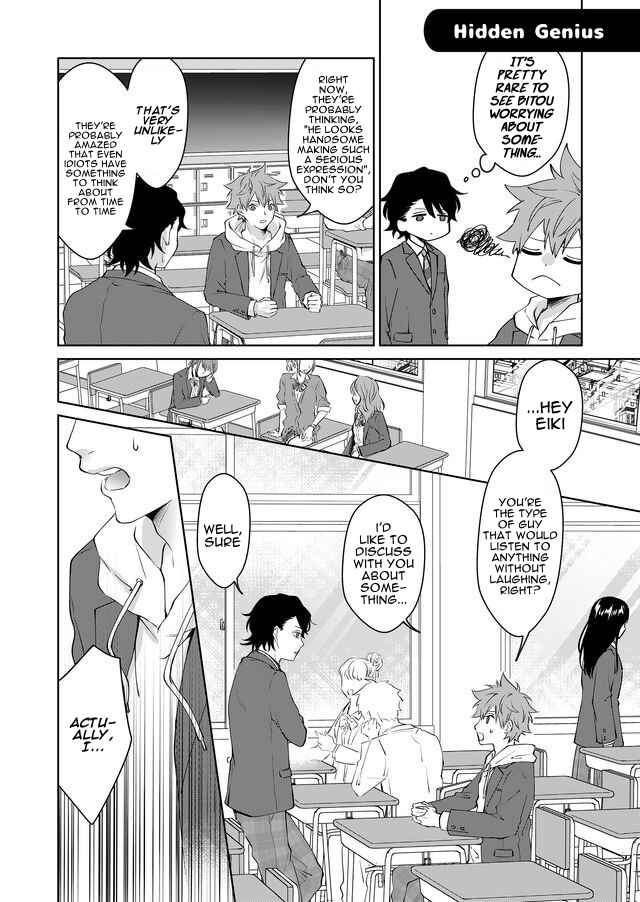 Page 6 Chapter 2 ABO!! -Which Type Do You Like?-