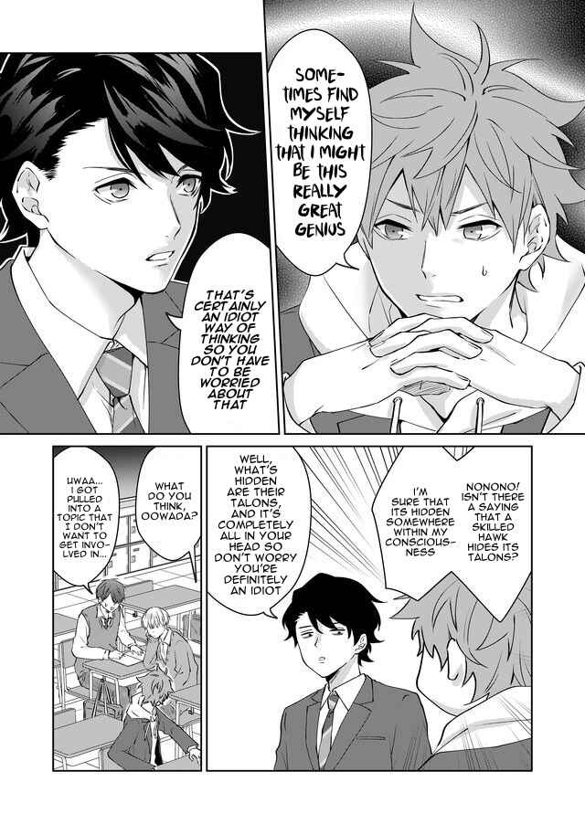 Page 7 Chapter 2 ABO!! -Which Type Do You Like?-