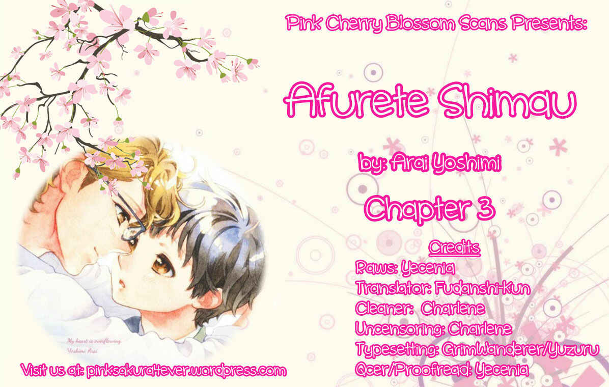 Page 1 Chapter 3 Afurete Shimau