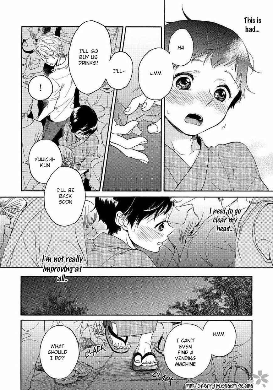 Page 11 Chapter 3 Afurete Shimau