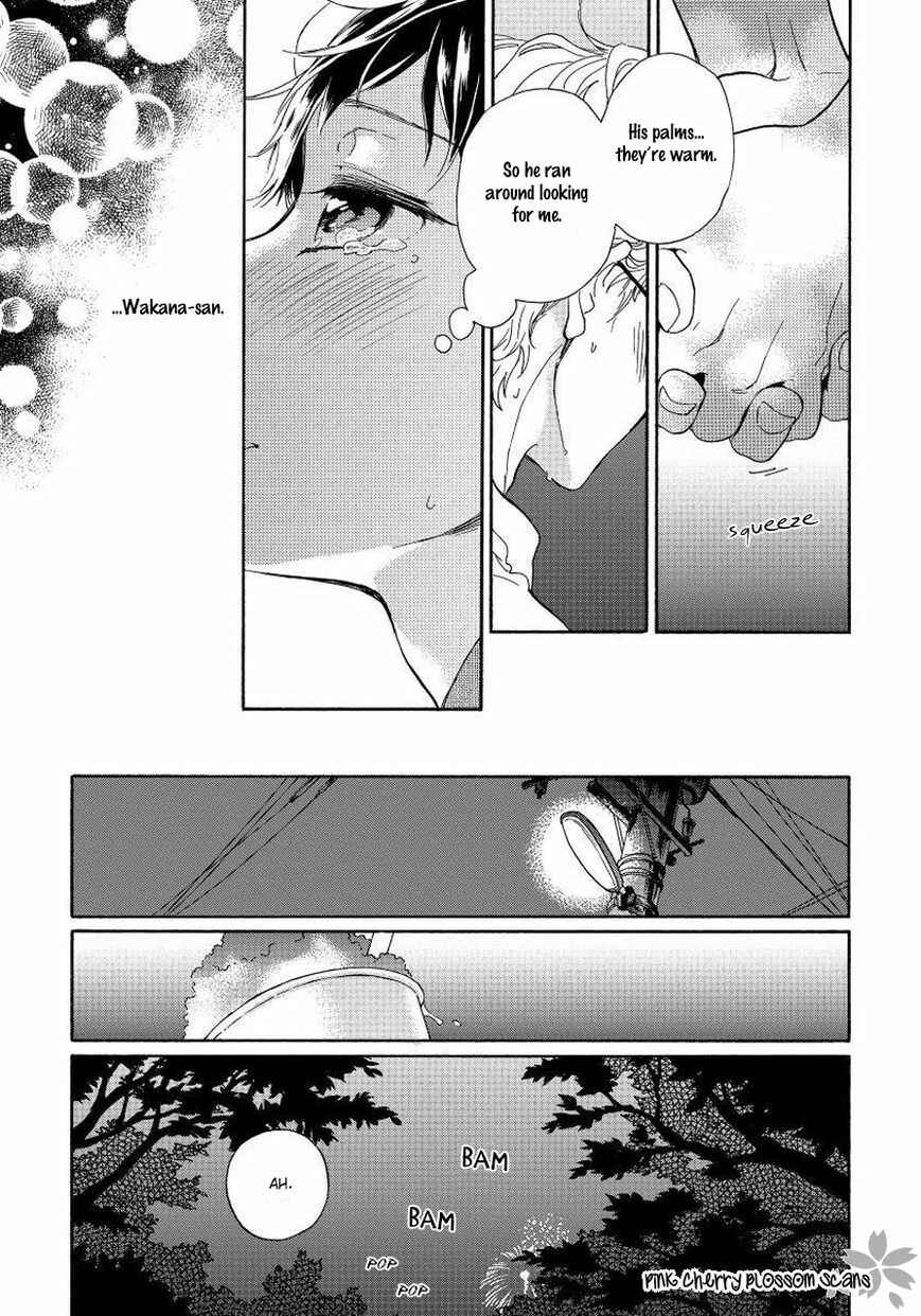 Page 25 Chapter 3 Afurete Shimau