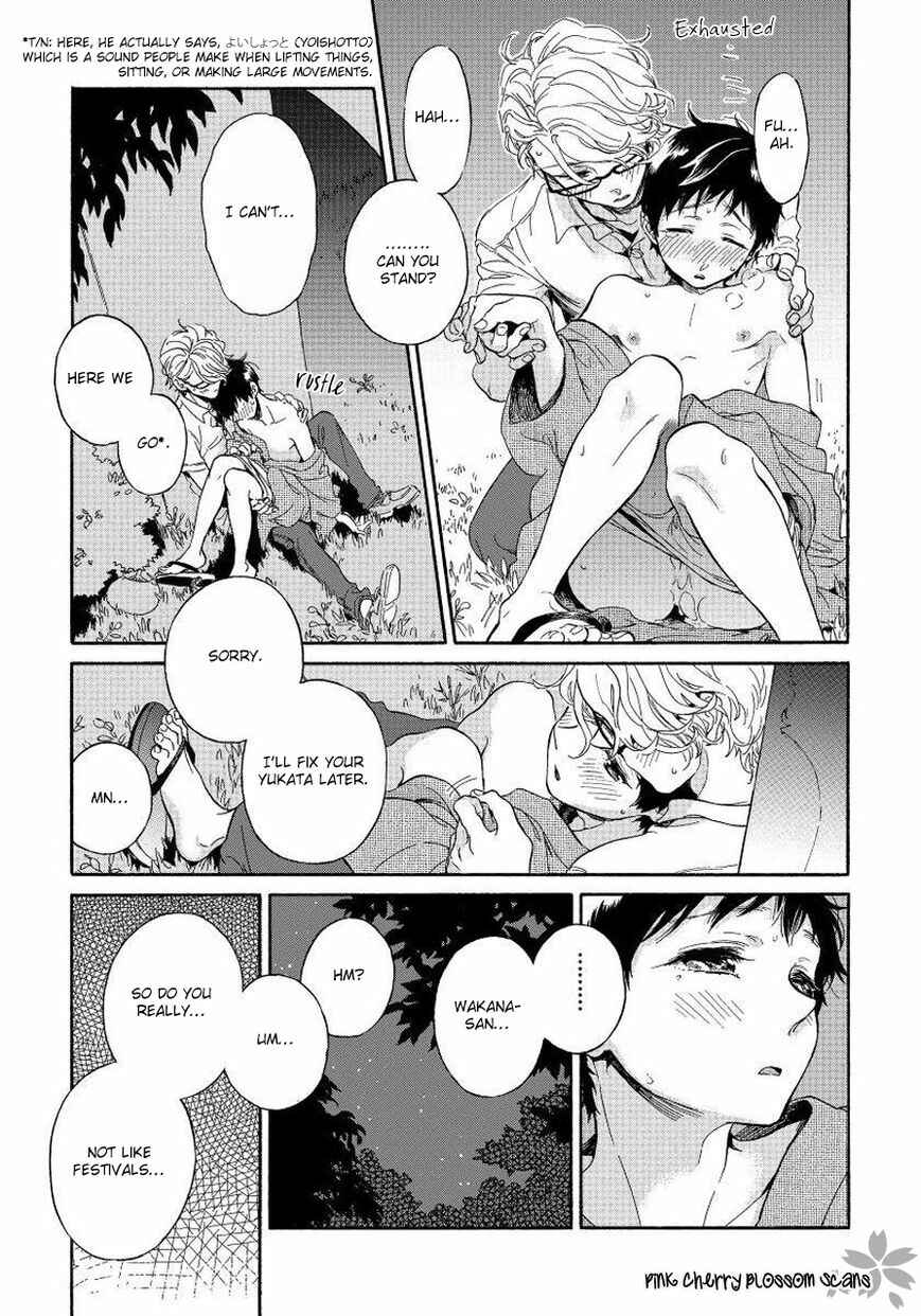 Page 34 Chapter 3 Afurete Shimau